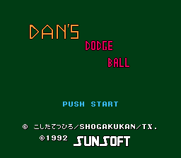 Honoo No Toukyuuji - Dodge Danpei (english translation) Title Screen